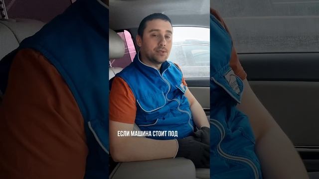 Как правильно ставить машину в паркинг? #автомобили #авторемонт #автосервис #москва