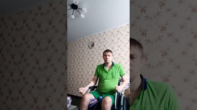 всем привет, ?, небольшой лайфхак для колясочников, всем здоровья ?