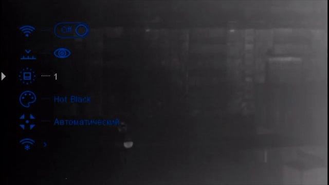 Pulsar Helion XP50 Меню на русском+звук+яркость меню. смотреть онлайн