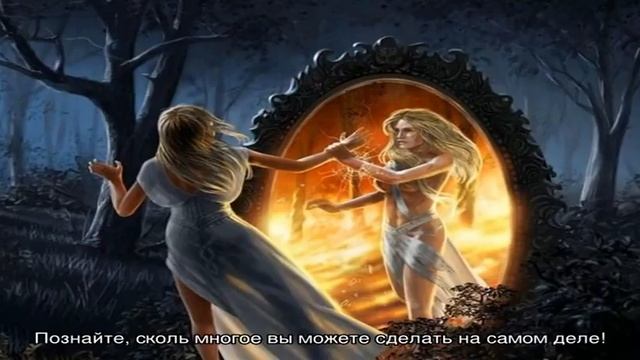 Эзотерика для начинающих: приобщение к мудрости Вселенной