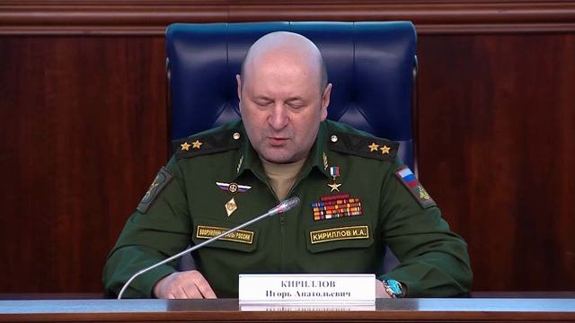 Брифинг начальника войск РХБЗ ВС РФ И.Кириллова