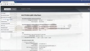 Обзор Totolink N150RT - одноканальный беспроводной Wi-Fi роутер