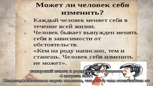 Уникальные особенности березы пушистой