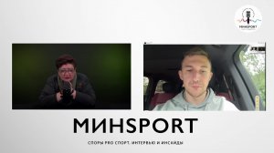 Сергей Карякин: наш спорт - сегодня и завтра