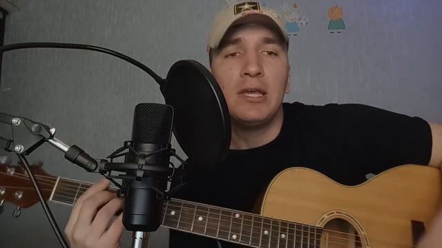 Песня под гитару. Я тебя не забуду. смотреть онлайн