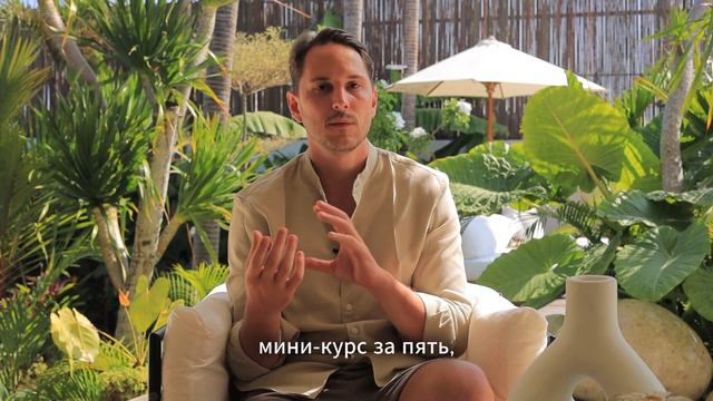 Наставник или шарлатан?/Как выбрать СВОЕГО наставника? смотреть онлайн