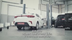 Сеть автосервисов "Гарант Авто" (ТО).mp4