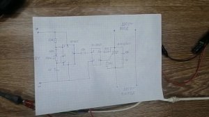 Импульсный режим работы симистора Можно экономить электроэнергию