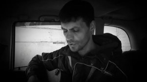 Бутусов - Берег. Акустическая каверверсия