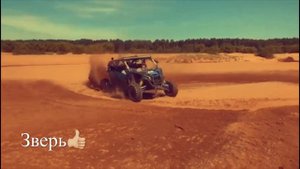 ?БАГГИ CAN-AM MAVERICK MAX X RS TURBO RR (2020 М.Г.) ТЕСТ-драйв? на песке
