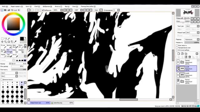 Как рисовать Deathcore logo / How to make Deathcore/Death Metal band logo Logo Rock Metal Core смотреть онлайн