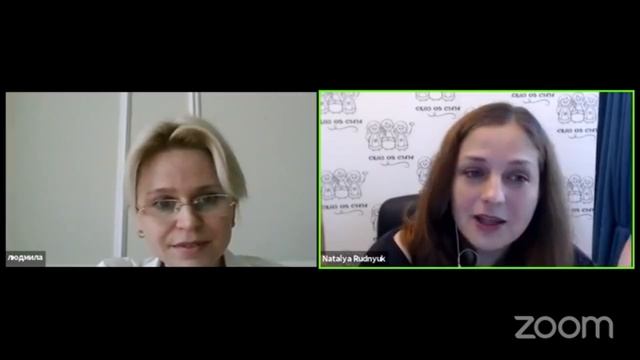 Интервью с Людмилой Булавкиной | Сказ об СММ | www.smmtale.ru