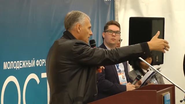 Губернатор Хорошавин на форуме Острова 2014 смотреть онлайн