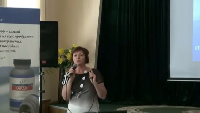 Как повысить интеллект иммунной системы смотреть онлайн