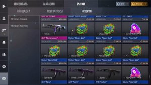 Я КУПИЛ СТАРЫЕ АККАУНТЫ ЗА 10, 100 и 1000 РУБЛЕЙ В STANDOFF 2! 😨 ПРОВЕРКА НА ЧЕСТНОСТЬ В СТАНДОФФ 2