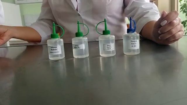 Лабораторная работа 4 смотреть онлайн