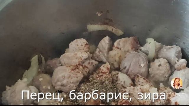 Рассыпчатый домашний плов из свинины
