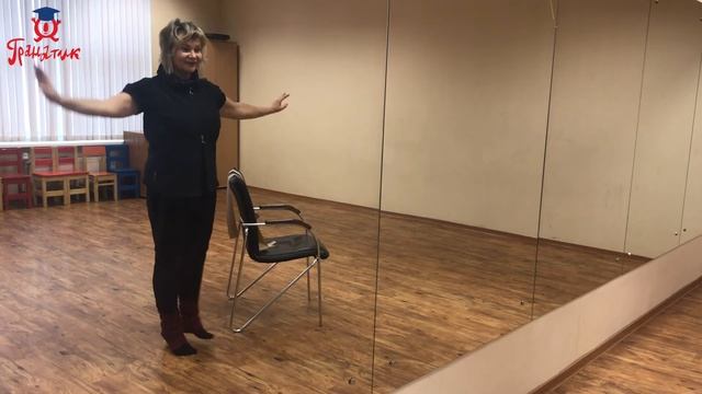 Упражнения для стоп смотреть онлайн