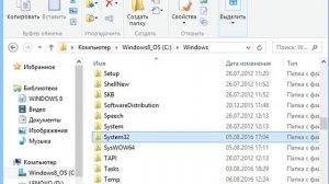Не устанавливаются игры или программы выбивает ошыбку.Не проблема-просмотри видео и установиться!!!