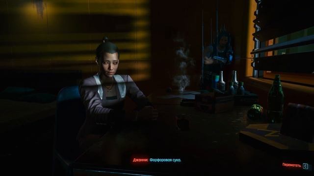 Джонни Сильверхенд оценивает толчок #cyberpunk2077 смотреть онлайн