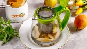 Грушевый чай