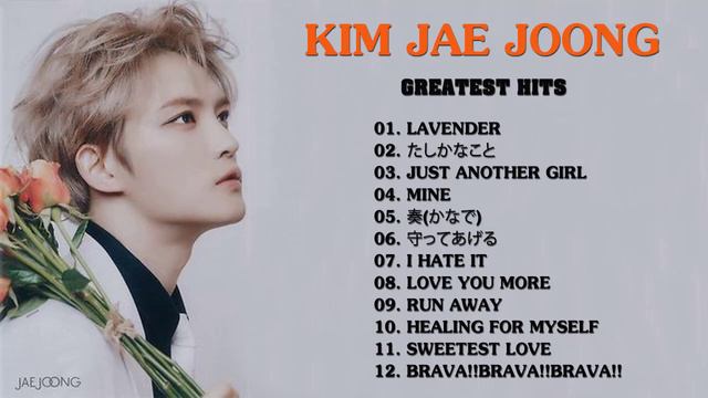 KIM JAEJOONG 노래모음 - PLAYLIST 2020 FULL ALBUM