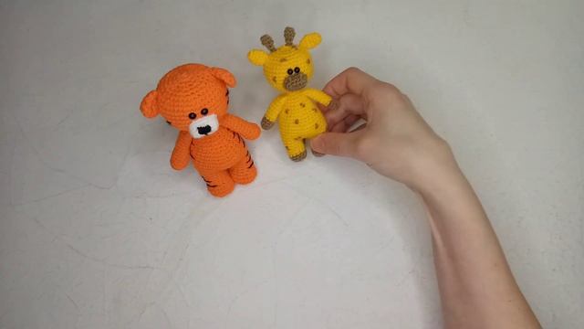 Тигрёнок и жираф / Вяжу малышей /