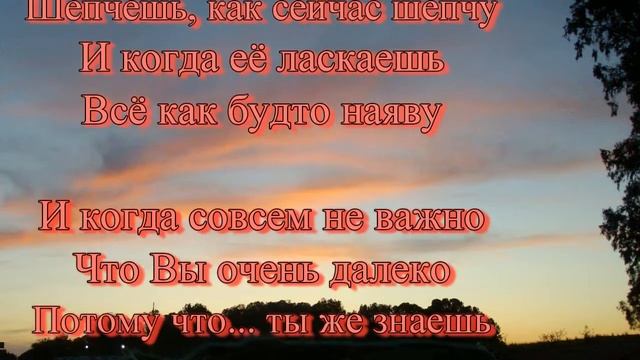 Принцессе сладких снов: Сказка под названием Любовь смотреть онлайн