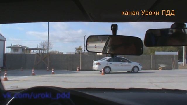первое занятие на автодроме
