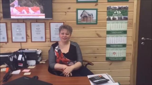 Отзыв клиентки компании Дачный Сезон. Анна Степанова смотреть онлайн