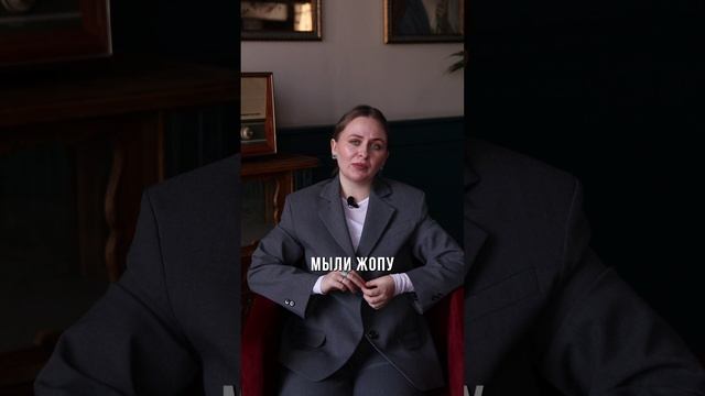 А вы на какой стороне, интересно послушать мнения