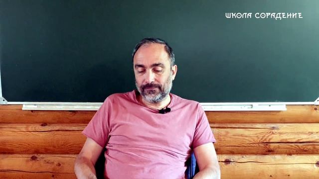 Зачем собирать горизонтальный опыт #ШколаСорадение #Гарат смотреть онлайн