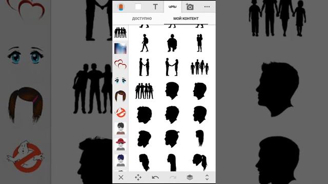 27 сентября 2019 г. смотреть онлайн