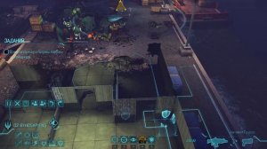 XCOM: Enemy Unknown LW i.i 1.0 (испытание - Представитель Совета) #13 09/06/2023