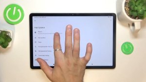 Как изменить язык клавиатуры в Redmi Pad SE | Изменяем язык клавиатуры Redmi Pad SE