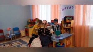 Сюжетно-ролевая игра "Семья" в средней группе "Солнышко"