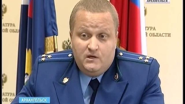 В Архангельске приостановлено строительство одного из транспортных терминалов смотреть онлайн