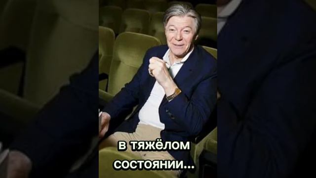 Стало известно, что на самом деле случилось с Александром Збруевым