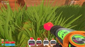 Игра для детей Веселая ферма слизней или Слим Ранчо - Slime Rancher [231] Серия