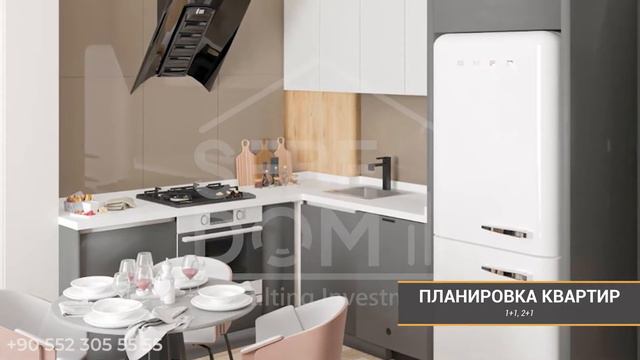 Современный жилой комплекс La Bella | Алтынташ Анталия смотреть онлайн