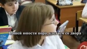 Минус песни  А детство уходит