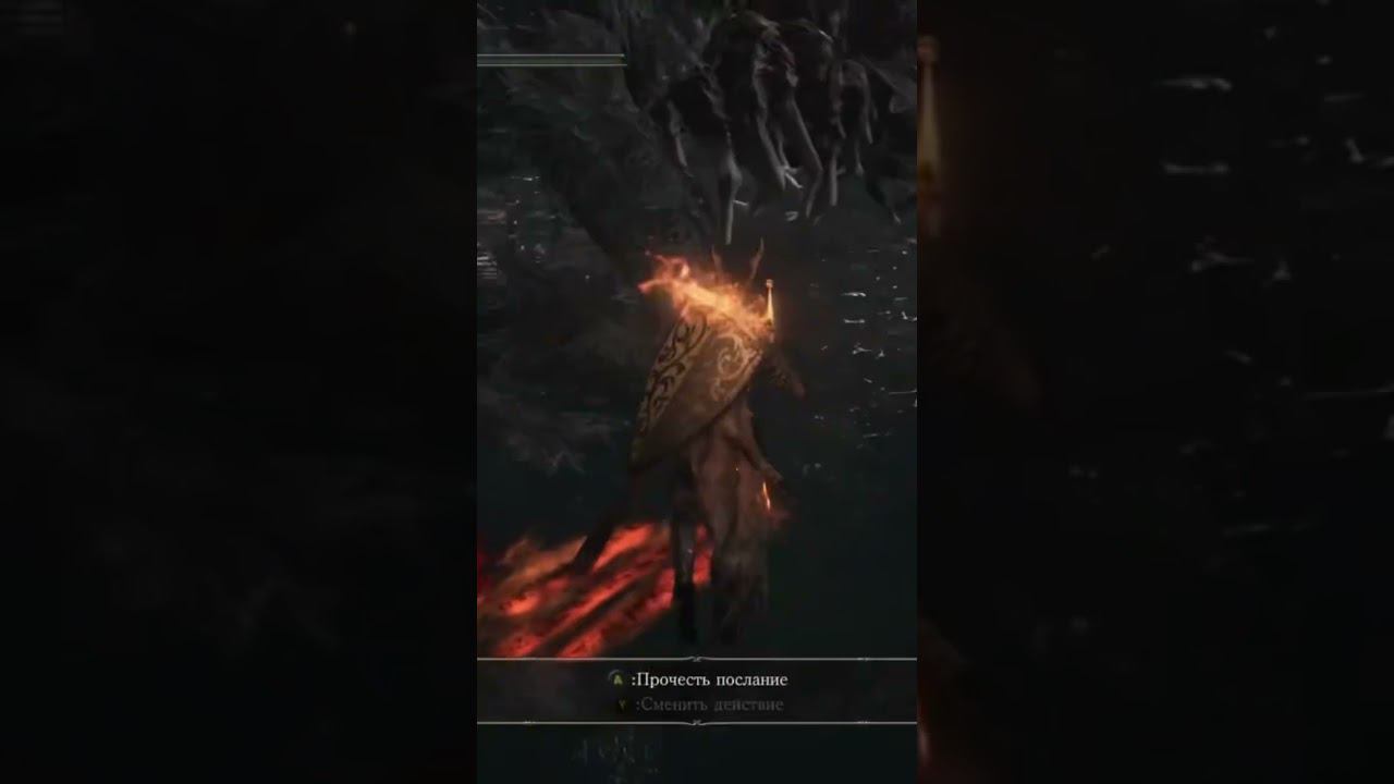 Страшный монстр в Dark Souls 3! #mrcatgame #darksouls3 #темныедуши3