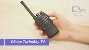 TurboSky T4  - Обзор универсальной носимой радиостанции | Радиоцентр