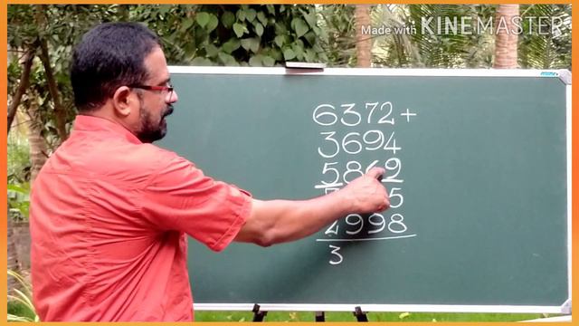 MATH MAGIC смотреть онлайн