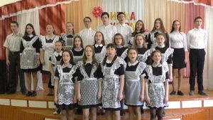 "Когда уйдем со школьного двора"