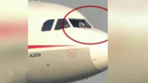 Невероятный авиаинцидент произошел в Китае