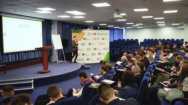 Три правила лидера. Законы лидерства. Мышление лидера.
