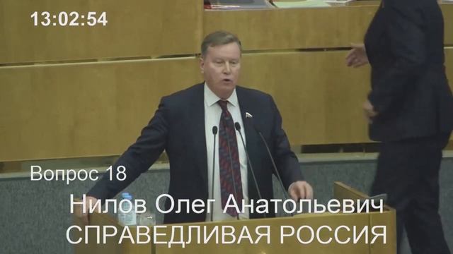 В 2020 году личные подсобные хозяйства обложат налогами. Помощь юриста по недвижимости. смотреть онлайн