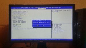 Прошивка BIOS платы x79g v1.2 | Сборка игрового ПК за 16500 руб.