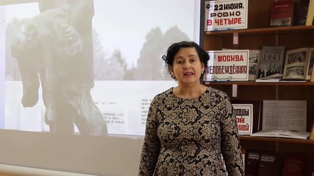 Дементьев, А. "Колокола Хатыни" смотреть онлайн